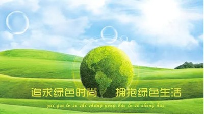 油轉水重大突破——恩澤化學助力環(huán)保新指標!