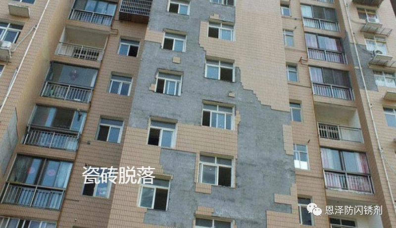 為什么外墻都在使用真石漆？和瓷磚相比好處太多了