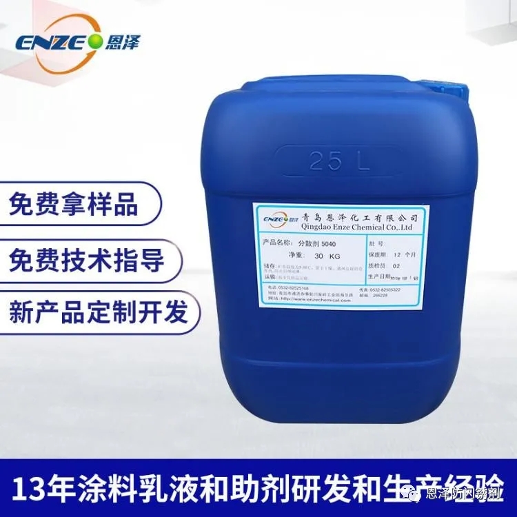 為什么外墻都在使用真石漆？和瓷磚相比好處太多了