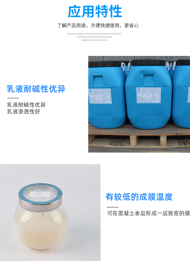 未標(biāo)題-3_03