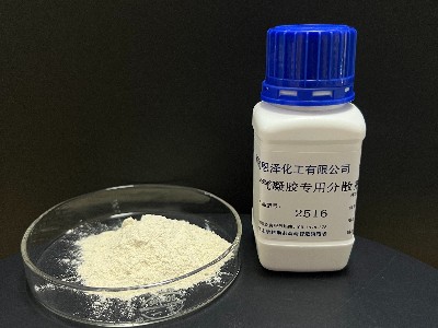 氣凝膠保溫隔熱涂料專用分散劑2516