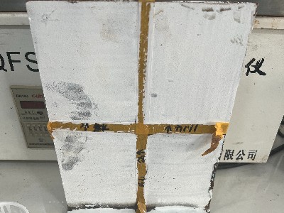 防閃銹劑 | 水性防銹漆閃銹問題的解決策略及環(huán)保特性分析