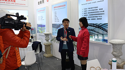 青島恩澤化工第二十四屆（上海）國(guó)際涂料展在上海博覽中心成功舉辦！