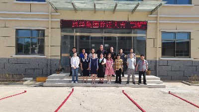 熱烈祝賀我公司喬遷之喜——開創(chuàng)新紀(jì)元 筑夢新征程