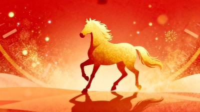 恩澤化工元旦賀信：辭舊迎新啟華章，同心共筑化工夢(mèng)