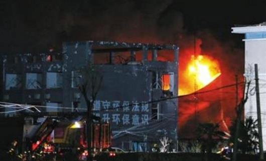 山東發(fā)布重污染通知，多廠停產(chǎn)!