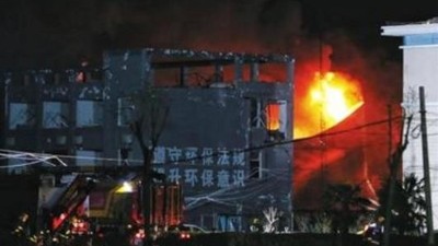 一周資訊早知道!山東發(fā)布重污染通知，多廠停產(chǎn)!