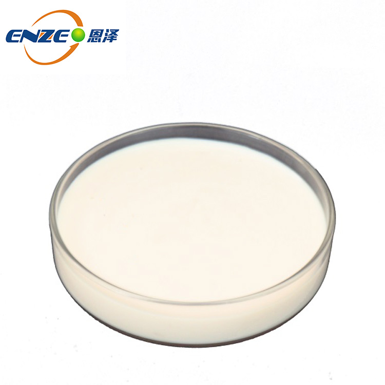 鐵銹轉(zhuǎn)化劑N680-青島恩澤化工