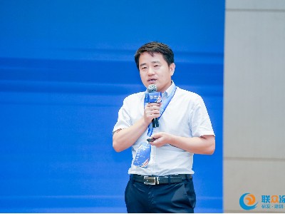 聯(lián)眾涂料南方產(chǎn)業(yè)峰會(huì)完美落幕！恩澤化工發(fā)來賀電！