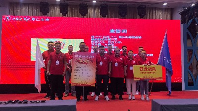 第十屆牛商爭(zhēng)霸賽啟動(dòng)：恩澤團(tuán)隊(duì)蓄勢(shì)待發(fā)，以戰(zhàn)養(yǎng)戰(zhàn)贏旺季！