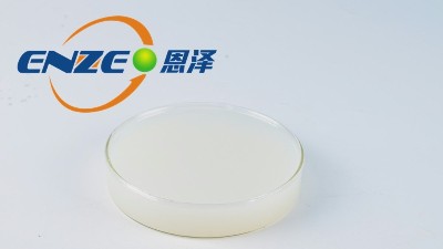 關(guān)于固銹乳液