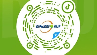 恩澤化工抖音上線！看化工如何讓生活更美好