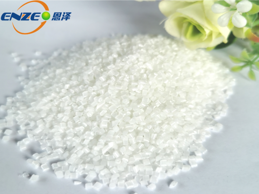 口罩專用聚丙烯熔噴駐極母粒ZJ881 口罩專用聚丙烯熔噴駐極母粒ZJ881