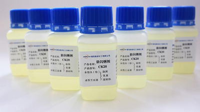 疫情之后，防閃銹劑市場(chǎng)的進(jìn)一步擴(kuò)張