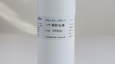 你知道怎么選擇消泡劑嗎？