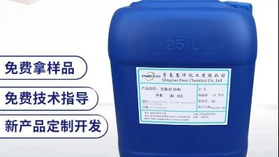 恩澤小知識|界面劑在抹灰石膏中的應(yīng)用實例