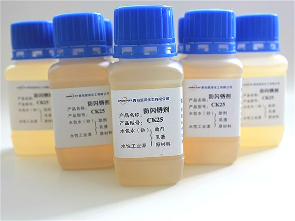 涂裝領(lǐng)域的“黑馬”——水性防閃銹劑未來(lái)發(fā)展趨勢(shì)