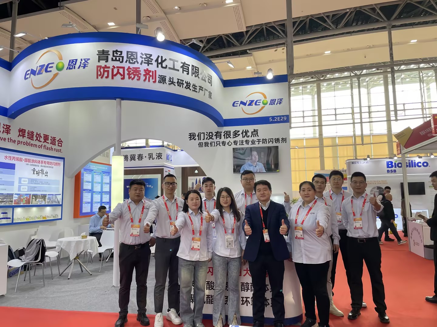 恩澤化工涂料展圓滿落幕，攜手客戶共創(chuàng)行業(yè)新篇章